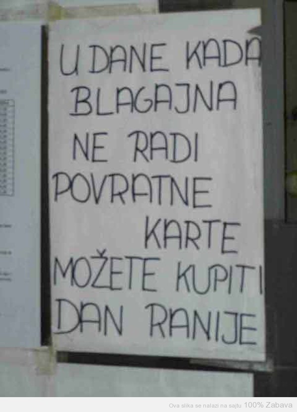 Kad blagajna ne radi