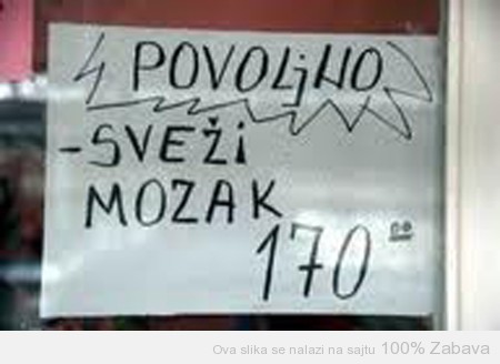 Mozak povoljno