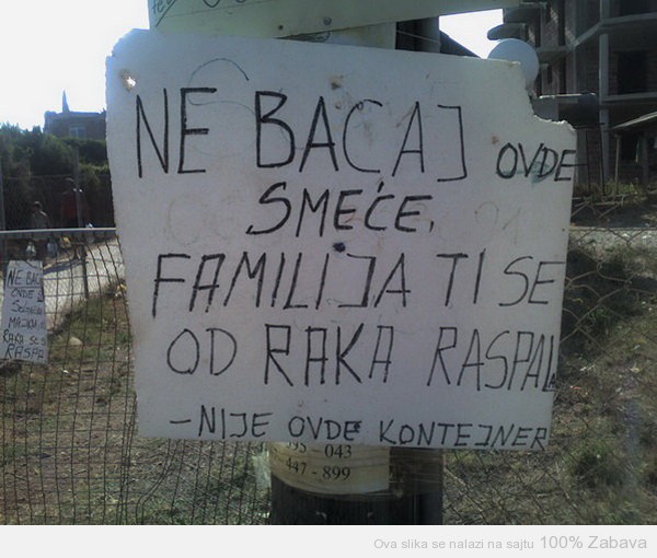 Ne bacaj smeće