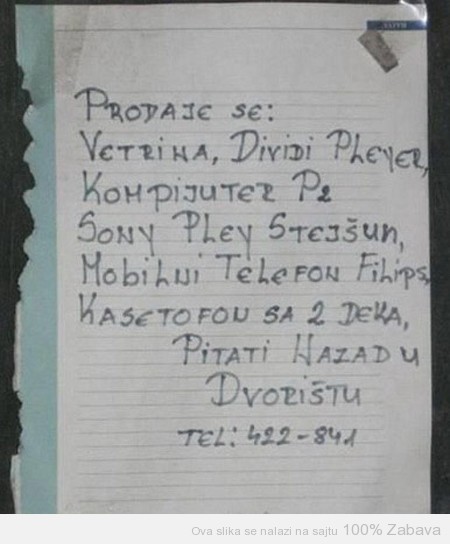 Prodaja u dvorištu