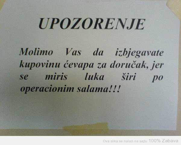 Upozorenje lekara